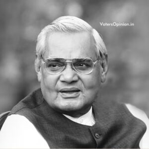 Atal Bihari Vajpayee - Indian Politician